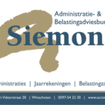 sponsor_siemons